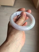 Load image into Gallery viewer, 55mm Certified 100% natural Type A light purple with sunny flying flowers jadeite jade bangle BL107-8720