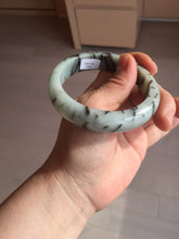 Load image into Gallery viewer, 58mm certified Type A 100% Natural light green/blue/dark green bamboo forest Jadeite Jade bangle BK132-(5294)