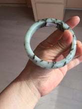 Load image into Gallery viewer, 58mm certified Type A 100% Natural light green/blue/dark green bamboo forest Jadeite Jade bangle BK132-(5294)