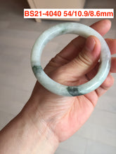 Load image into Gallery viewer, 56-57mm Type A 100% Natural dark green/black Jadeite Jade bangle (with defects) group GL12