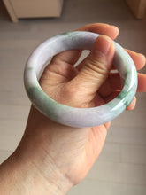 Load image into Gallery viewer, 57.7mm certified 100% natural Type A light green yellow purple(FU LOU SHOU) chubby jadeite jade bangle PA191-4761