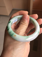 Load image into Gallery viewer, 52.6mm certified 100% Natural type A sunny green yellow purple (Fu Lu Shou)Jadeite Jade bangle PH245-0504