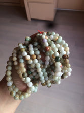 Load image into Gallery viewer, 7-7.6mm 100% natural type A green/white/yellow/brown jadeite jade beads bracelet AQ73