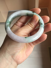 Load image into Gallery viewer, 57mm Certified Type A 100% Natural sunny green white purple gray Jadeite bangle PE122-1261