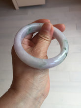 Load image into Gallery viewer, 55mm Certified 100% natural Type A light purple with sunny flying flowers jadeite jade bangle BL107-8720