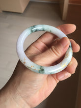 Load image into Gallery viewer, 56mm 100% Natural type A sunny green dark green purple white carved flowers and golden-painted round cut Jadeite Jade bangle PJ63