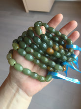 Load image into Gallery viewer, 100% Natural 12x9mm green/yellow olives shape nephriteJade bead bracelet group HE92