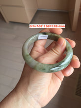 Load image into Gallery viewer, 56-57mm Type A 100% Natural dark green/black/blue Jadeite Jade bangle (with defects) group GL14