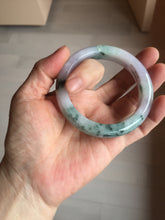 Load image into Gallery viewer, 55.9mm Certified 100% natural Type A light purple with sunny flying flowers jadeite jade bangle BL106-8719