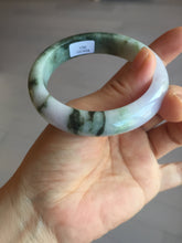 Load image into Gallery viewer, 54.8mm certified 100% natural Type A light purple dark green jadeite jade bangle E141-3921