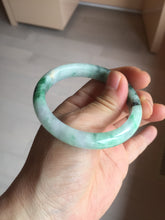 Load image into Gallery viewer, 52.5mm certified 100% natural Type A sunny green purple slim jadeite jade bangle BN9-7083
