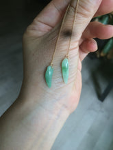 Load image into Gallery viewer, 100% Natural type A icy watery purple/green/white Chili Pepper Jadeite Jade earring group B201