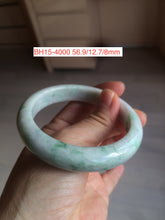 Load image into Gallery viewer, 52-60mm Certified type A 100% size 56-60mm Natural green/white/purple Jadeite bangle with defects group BH15