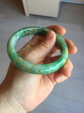Load image into Gallery viewer, 58mm certified 100% natural Type A sunny green carved and golden-painted jadeite jade bangle BH136-9892