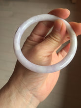 Load image into Gallery viewer, 57.3mm Certified Type A 100% Natural white purple brown red round cut Jadeite bangle PH193-8258