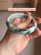 Load image into Gallery viewer, 54-63mm certified Type A 100% Natural dark green/white/black jungle camouflage color Jadeite Jade bangle group with defects GL50