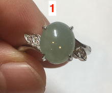 Load image into Gallery viewer, 100% natural type A icy watery green dark green four-prong jadeite jade ring group BP144