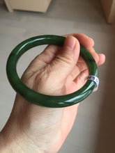 Load image into Gallery viewer, 59.5mm certified 100% Natural dark green/black nephrite (碧玉) bangle HN48-0136