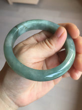 Load image into Gallery viewer, 57.2mm Certified type A 100% Natural oily dark green (老油青) blue gray black Mountains Afar (远山)Jadeite bangle PC258-0553
