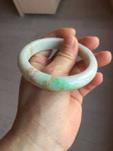 Load image into Gallery viewer, 55.2mm 100% Natural type A sunny green white beige (白底青) carved branches and flowers and golden-painted Jadeite Jade bangle PH184