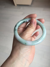 Load image into Gallery viewer, 58mm 100% natural type A certified dark green/purple jadeite jade bangle B120-3024