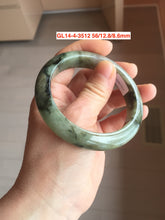 Load image into Gallery viewer, 56-57mm Type A 100% Natural dark green/black/blue Jadeite Jade bangle (with defects) group GL14