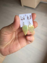 Load image into Gallery viewer, 100% natural type A yellow sunny green(阳绿+黄翡) jadeite jade leaf earring PC25-2
