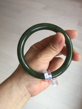 Load image into Gallery viewer, 60.5mm certified 100% Natural dark green/black round cut nephrite Jade(碧玉) bangle HN13-1575
