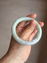Load image into Gallery viewer, 53.9mm 100% natural Type A green/purple/yellow(FU LU SHOU) chubby jadeite jade bangle BK74-5806