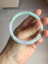 Load image into Gallery viewer, 54.4mm certified 100% natural Type A white/purple/sunny green slim round cut jadeite jade bangle PC253-0842