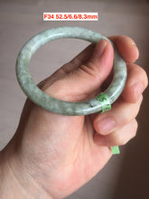Load image into Gallery viewer, Type A 100% Natural dark green/white/black/purple Jadeite Jade bangle (with big defects) group 4