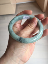Load image into Gallery viewer, AllaboutjadeCanada.com only 57mm certified Type A 100% Natural dark green gray Jadeite Jade bangle PJ89-6651 Add on item