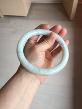 Load image into Gallery viewer, 75.2mm certified Type A 100% Natural light green white round cut plus size Jadeite Jade bangle BP172-(1258)