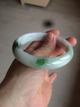 Load image into Gallery viewer, 60mm certified 100% natural type A green white jadeite jade bangle AY75-1734