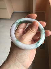 Load image into Gallery viewer, 57mm Certified Type A 100% Natural sunny green white purple gray Jadeite bangle PE122-1261