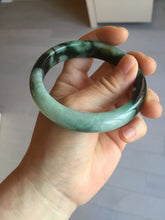 Load image into Gallery viewer, Shopify only 56.6mm Certified 100% natural Type A dark green/black jadeite jade bangle PF76-3520