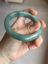 Load image into Gallery viewer, 57.2mm Certified type A 100% Natural oily dark green (老油青) blue gray black Mountains Afar (远山)Jadeite bangle PC258-0553
