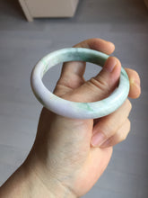 Load image into Gallery viewer, 55.5mm certified 100% natural Type A sunny green purple yellow(FU LU SHOU) white jadeite bangle PD156-6309