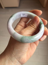 Load image into Gallery viewer, 57.7mm certified 100% natural Type A light green yellow purple(FU LOU SHOU) chubby jadeite jade bangle PA191-4761