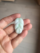 Load image into Gallery viewer, 100% natural type A sunny green white purple jadeite jade leaf pendant group PB46