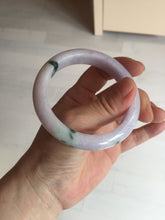 Load image into Gallery viewer, SOld! pleae don't order. Thanks. 55mm certified 100% natural type A sunny green/purple jadeite jade bangle BN86-8721