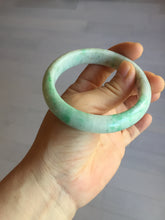 Load image into Gallery viewer, 56 mm Certified type A 100% Natural sunny green/white Jadeite bangle AY84-3462