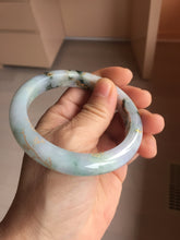 Load image into Gallery viewer, 57.5mm 100% Natural type A green purple white carved flowers and golden-painted Jadeite Jade bangle PB282