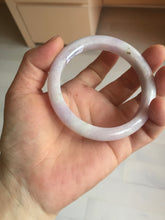 Load image into Gallery viewer, 57.5mm certified 100% natural type A light green/purple/yellow(FU LU SHOU) jadeite jade bangle BN82-8715