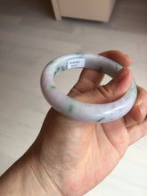 Load image into Gallery viewer, 54.4mm certified 100% natural Type A light purple with sunny green flying flowers jadeite jade bangle BL105-8717