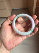 Load image into Gallery viewer, 55.6mm Certified 100% natural Type A sunny Green Yellow Light Purple(Fu Lu Shou) jadeite jade bangle PH249-0511