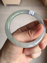 Load image into Gallery viewer, 52.3mm certified 100% natural Type A icy watery light green/purple/gray slim round cut jadeite jade bangle BL110-9439