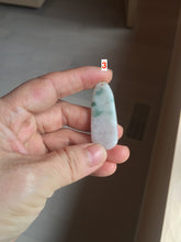 Load image into Gallery viewer, 100% Natural type green white with green flying flowers Jadeite Jade safe and sound pendant group PC28