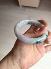 Load image into Gallery viewer, 54.4mm certified 100% natural Type A light purple with sunny green flying flowers jadeite jade bangle BL105-8717