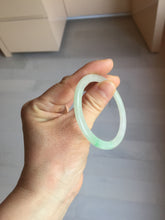 Load image into Gallery viewer, 50mm certified 100% natural Type A icy watery sunny green/purple/gary oval jadeite jade bangle PA158-2886